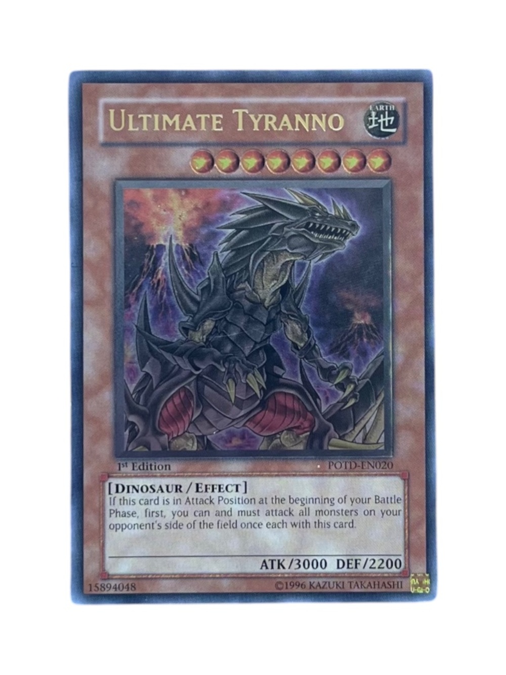 YuGiOh Ultimate Tyranno POTD-EN020 Ultimate Rare 1st Edition NM/ VLP